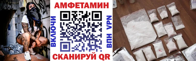 hydra ССЫЛКА Суворов АМФ Розовый