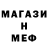Amphetamine Premium Vladimir Teplitsky