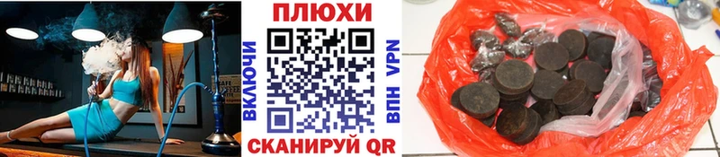 Гашиш 40% ТГК Суворов