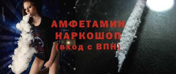 ECSTASY Армянск