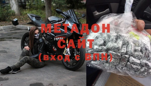 гидропоника Аркадак