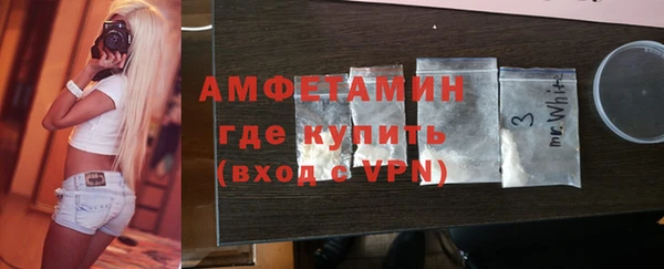 MDMA Покачи