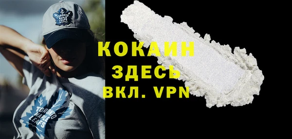 ECSTASY Армянск