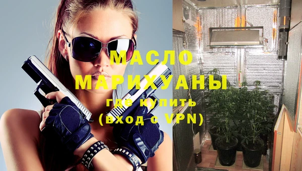 ECSTASY Армянск