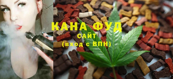 ECSTASY Покров