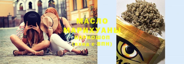 ECSTASY Армянск