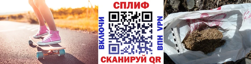 даркнет как зайти  Суворов  Канабис THC 21% 
